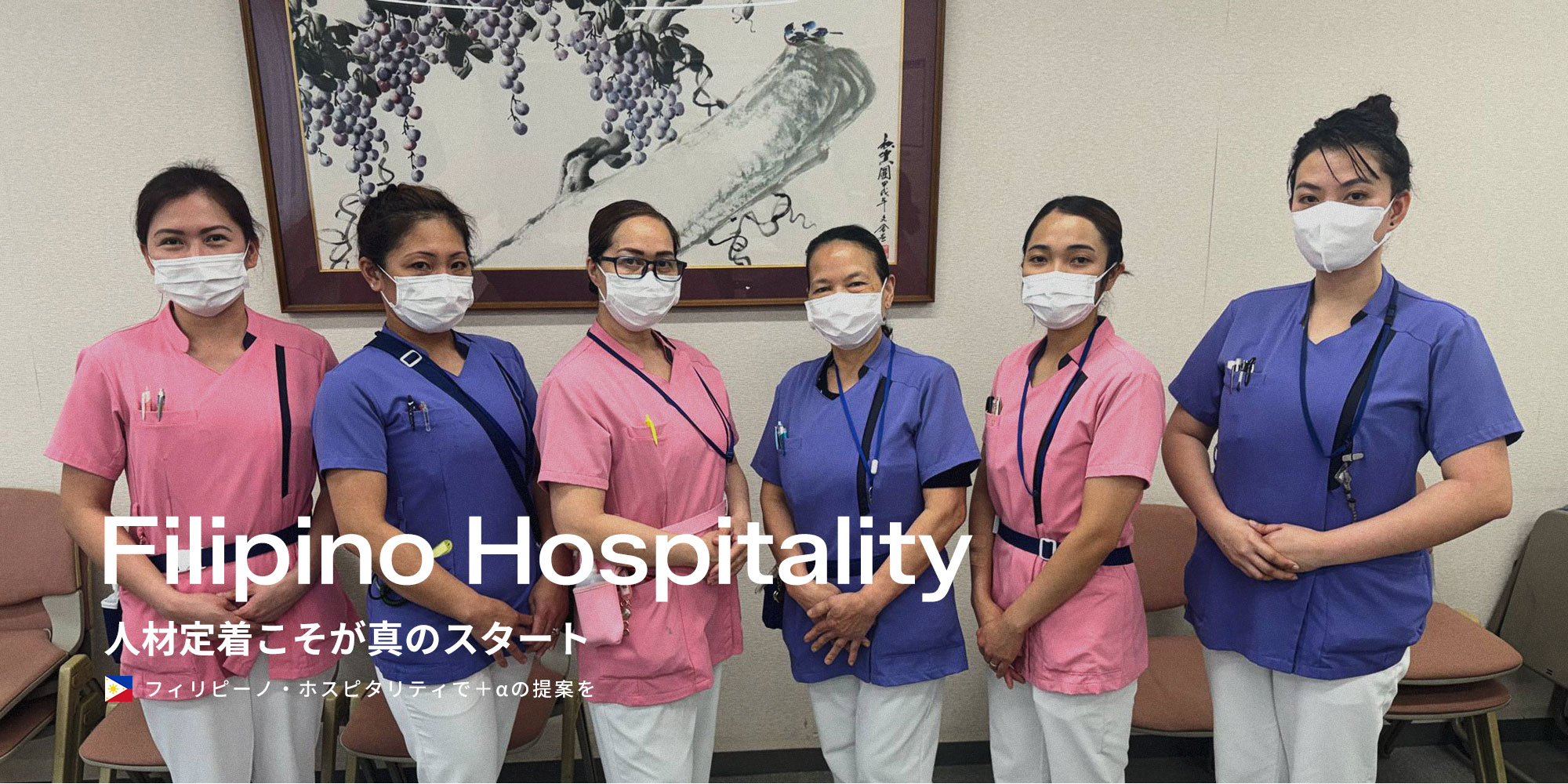 印刷用メイン画像